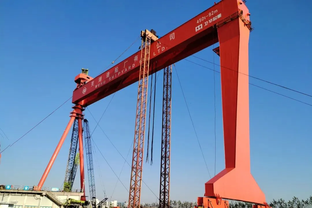 450t-shipyard-gantry-crane.webp 450t-shipyard-gantry-crane.webp