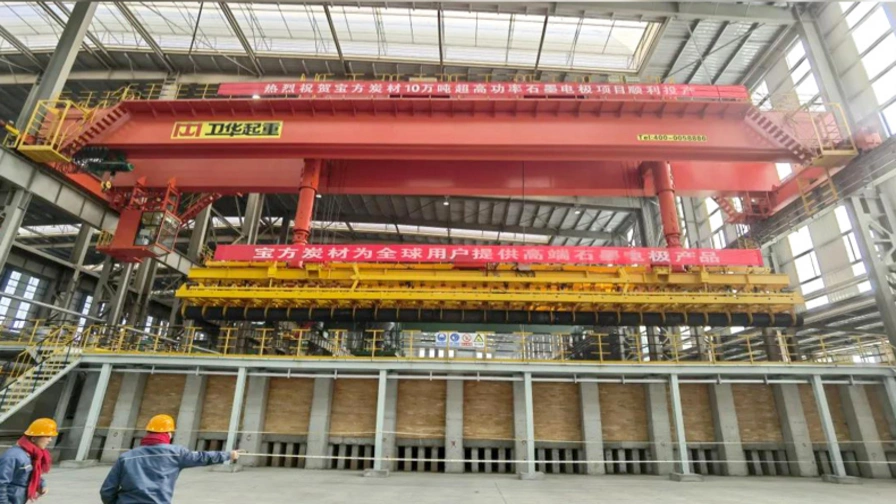 Graphite-electrode-overhead-crane.webp