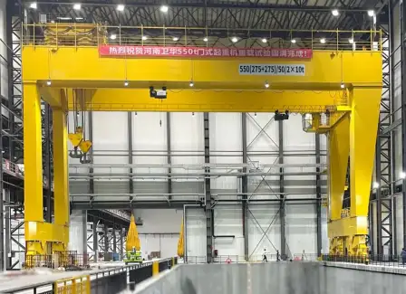 550t Gantry Crane Load Test