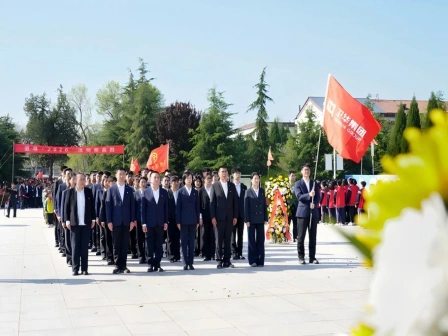 Remembering revolutionary martyrs and cultivating a deep sense of patriotism